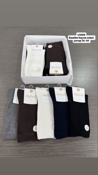 AYTUĞ 43000 BAYAN BAMBU DÜZ SOKET