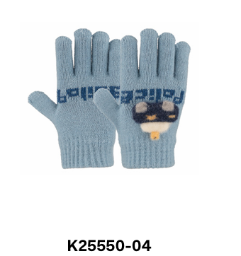 KİTTİ K25550-04 ERKEK ÇOCUK ÖRME ELDİVEN 4-8 YAŞ