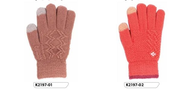 SUYUTTİ K2197-01 BAYAN ÖRME ELDİVEN