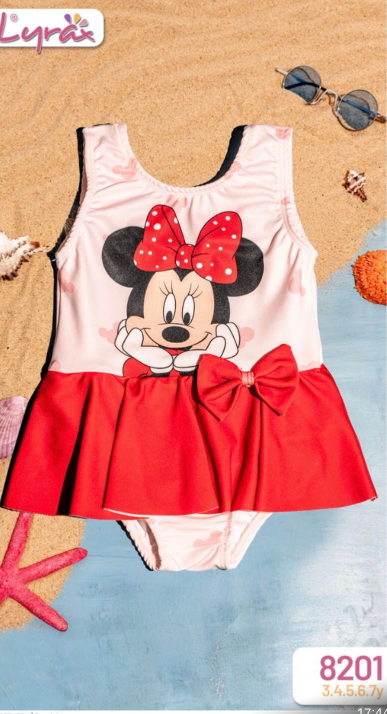 LYRAX İ-8201 KIZ MAYO 3-7 (5 AD)