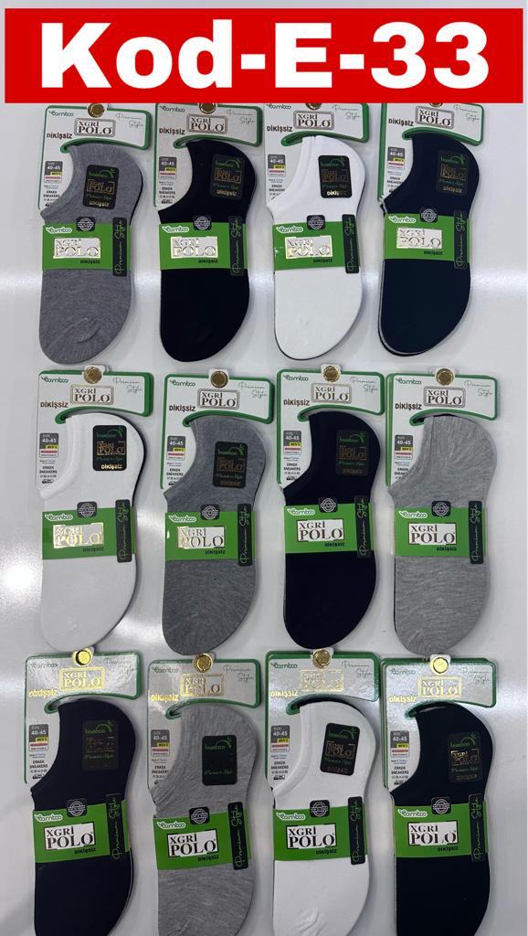 XGRİ E-33 ERKEK BAMBU DİKİŞSİZ SNEAKERS