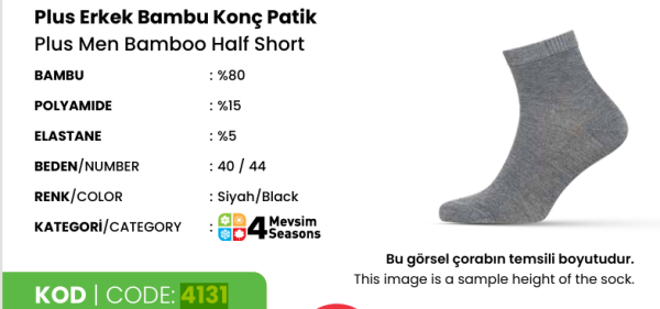 DÜNDAR 4131 ERKEK BAMBU PLUS KONÇ PATİK
