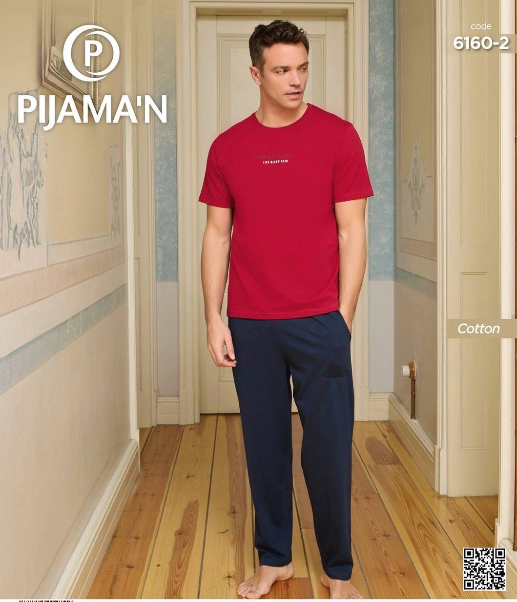 PİJAMAN 6160-2 ERKEK PENYE KISAKOL PİJAMA TAKIM