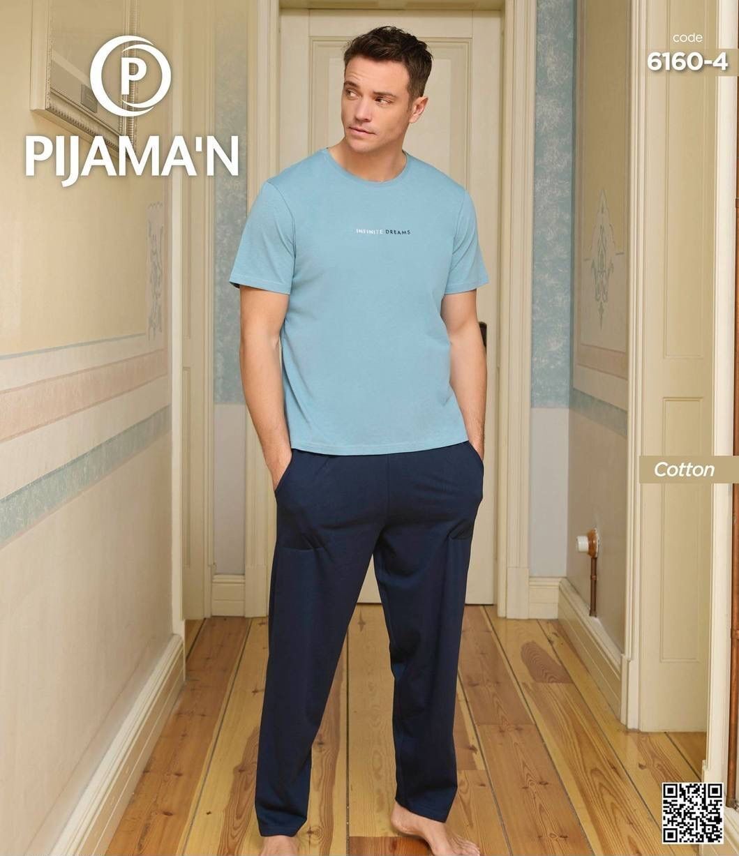 PİJAMAN 6160-4 ERKEK PENYE KISAKOL PİJAMA TAKIM