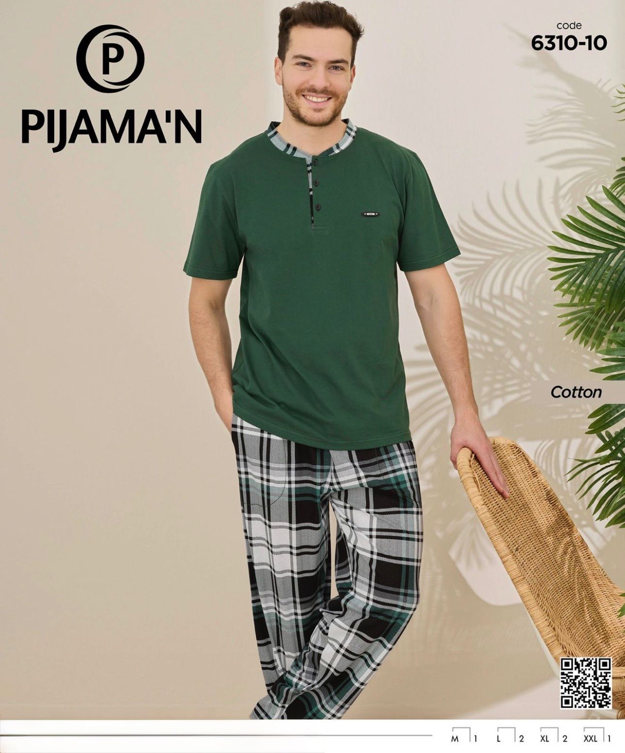 PİJAMAN 6310-10 ERKEK PATLI K.KOL PİJAMA TAKIM