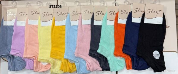 SLAYT ST2205 BAYAN BAMBU BABET