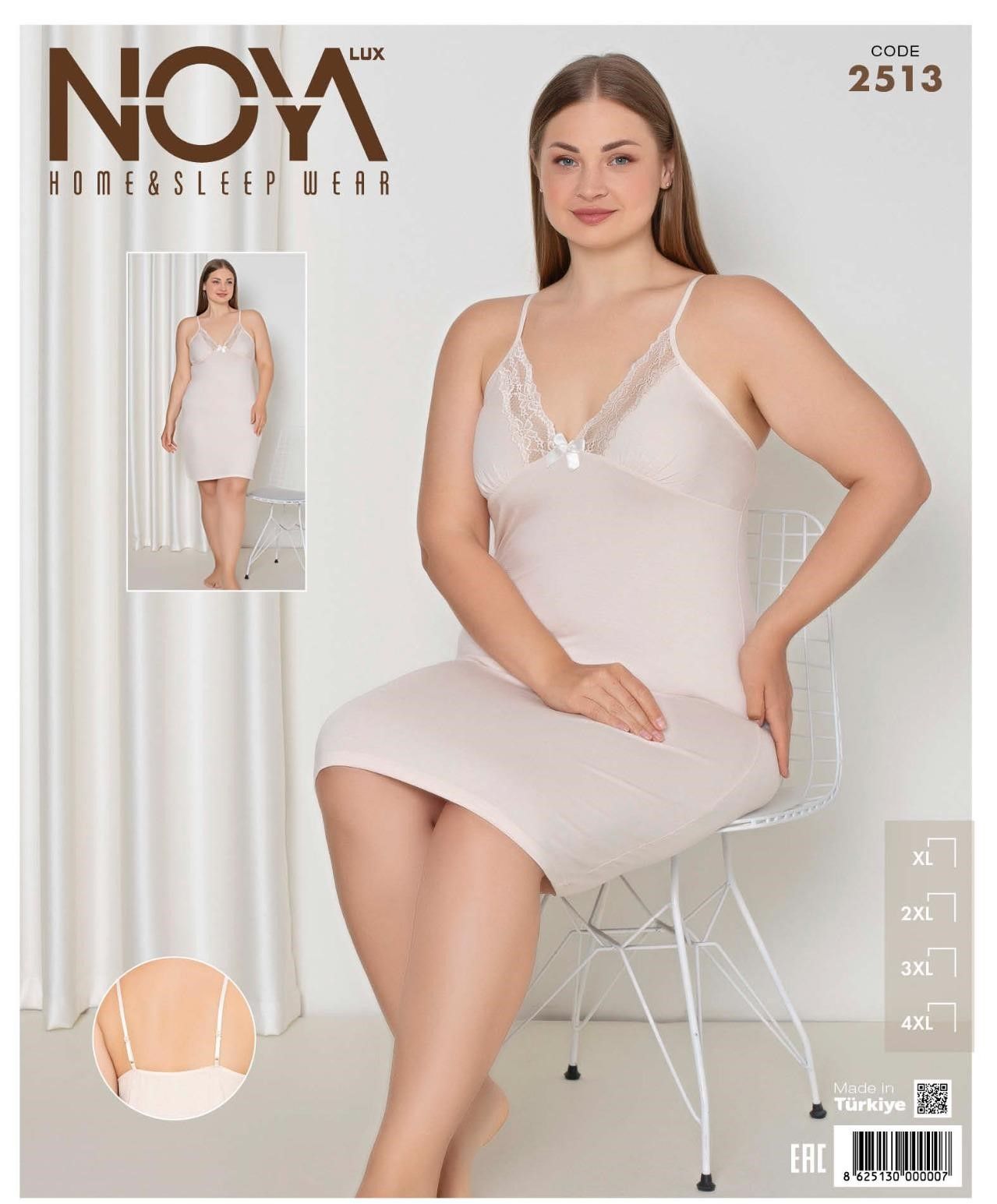 NOYA LUX 2513 BAYAN İP ASKILI BATTAL GECELİK