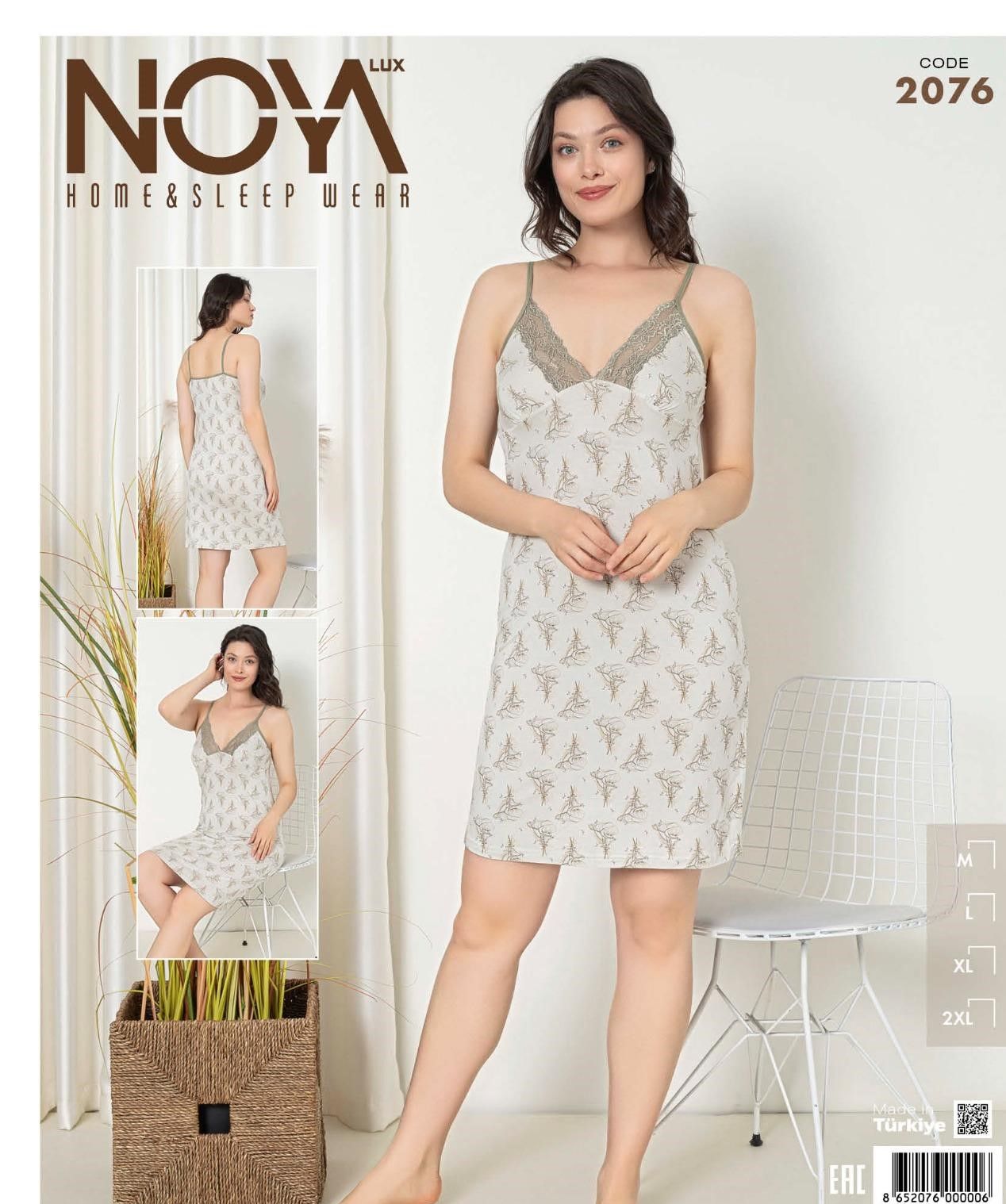 NOYA LUX 2076 BAYAN İP ASKILI GECELİK