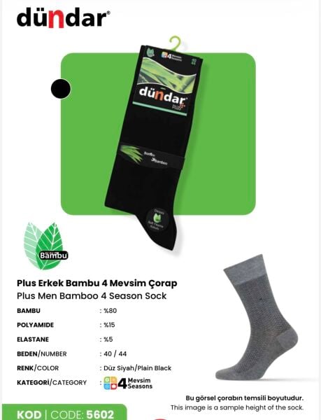 DÜNDAR 5602 ERKEK PLUS BAMBU LİKRALI ÇORAP