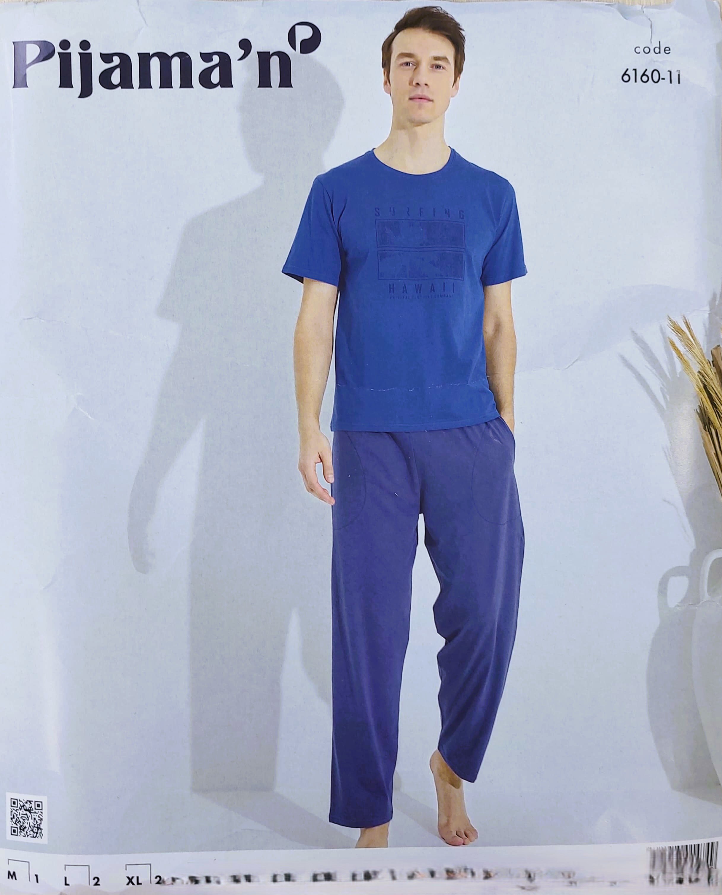 PİJAMAN 6160-11 ERKEK PENYE KISAKOL PİJAMA TAKIM