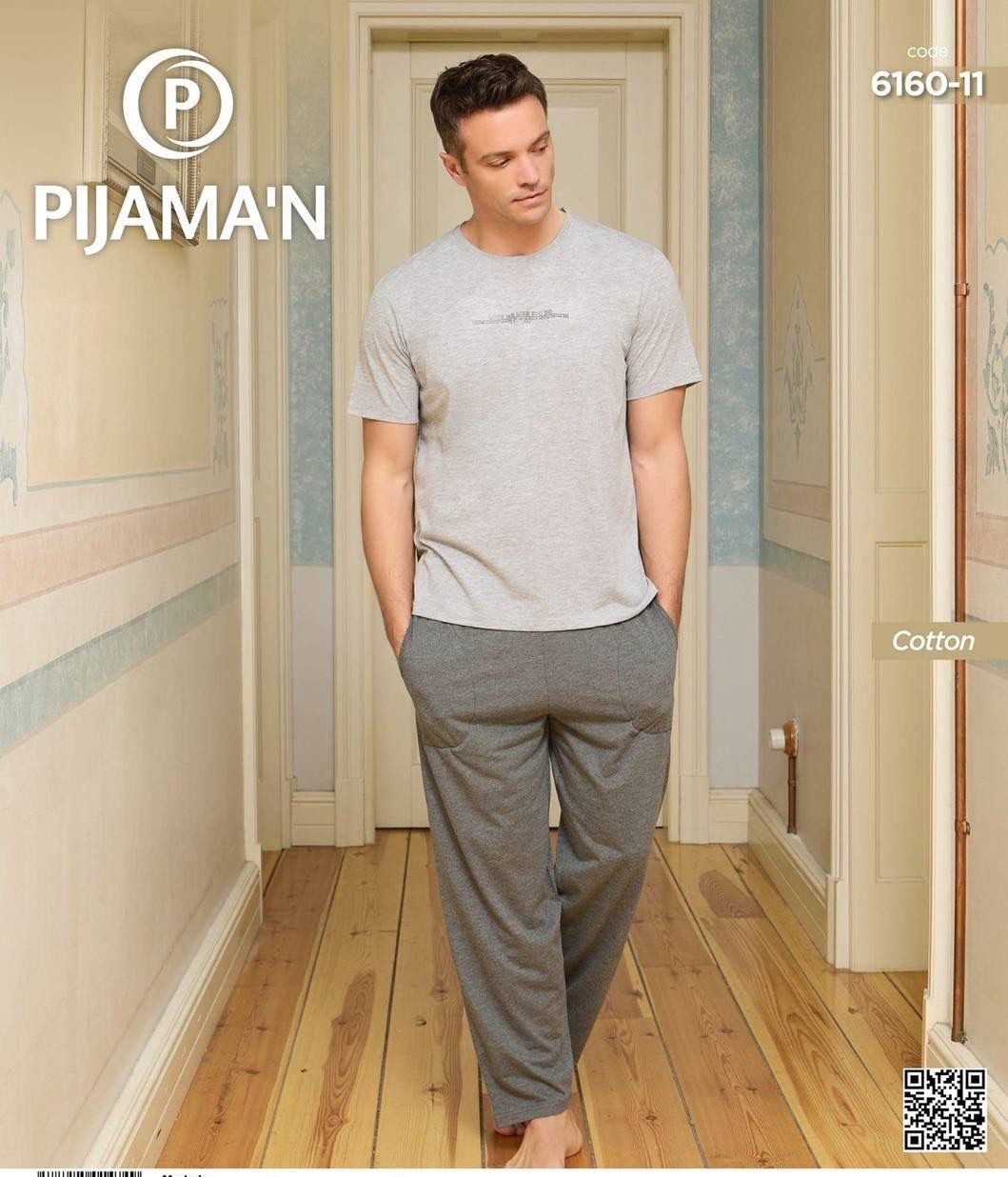 PİJAMAN 6160-11 ERKEK PENYE KISAKOL PİJAMA TAKIM