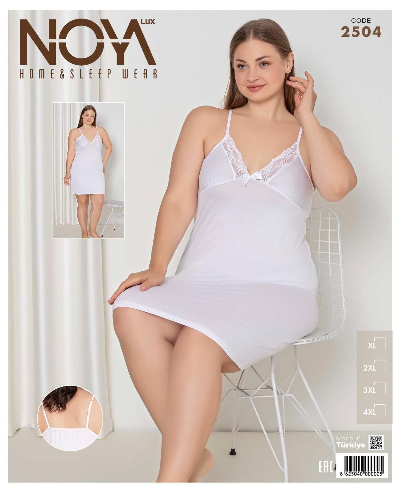 NOYA LUX 2504 BAYAN İP ASKILI BATTAL GECELİK