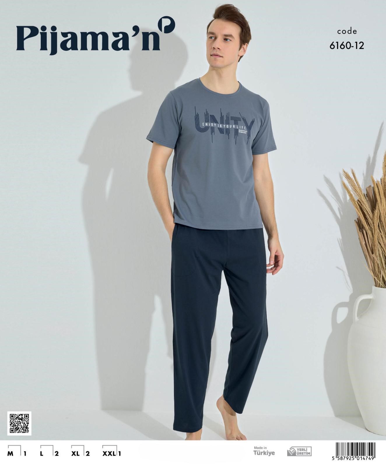 PİJAMAN 6160-12 ERKEK PENYE KISAKOL PİJAMA TAKIM