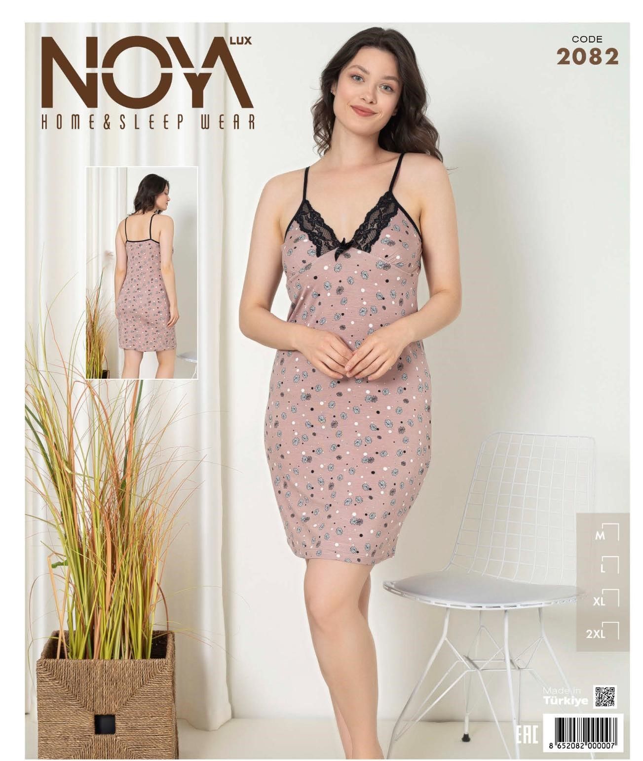 NOYA LUX 2082 BAYAN İP ASKILI GECELİK