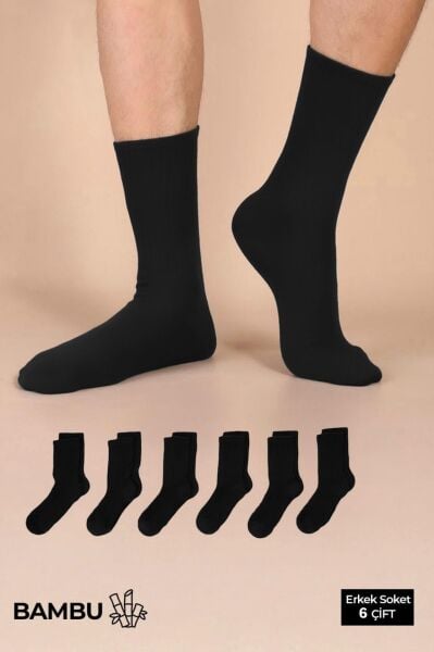MISIRLI 62055 ERKEK BAMBU SOKET ÇORABI 41-42