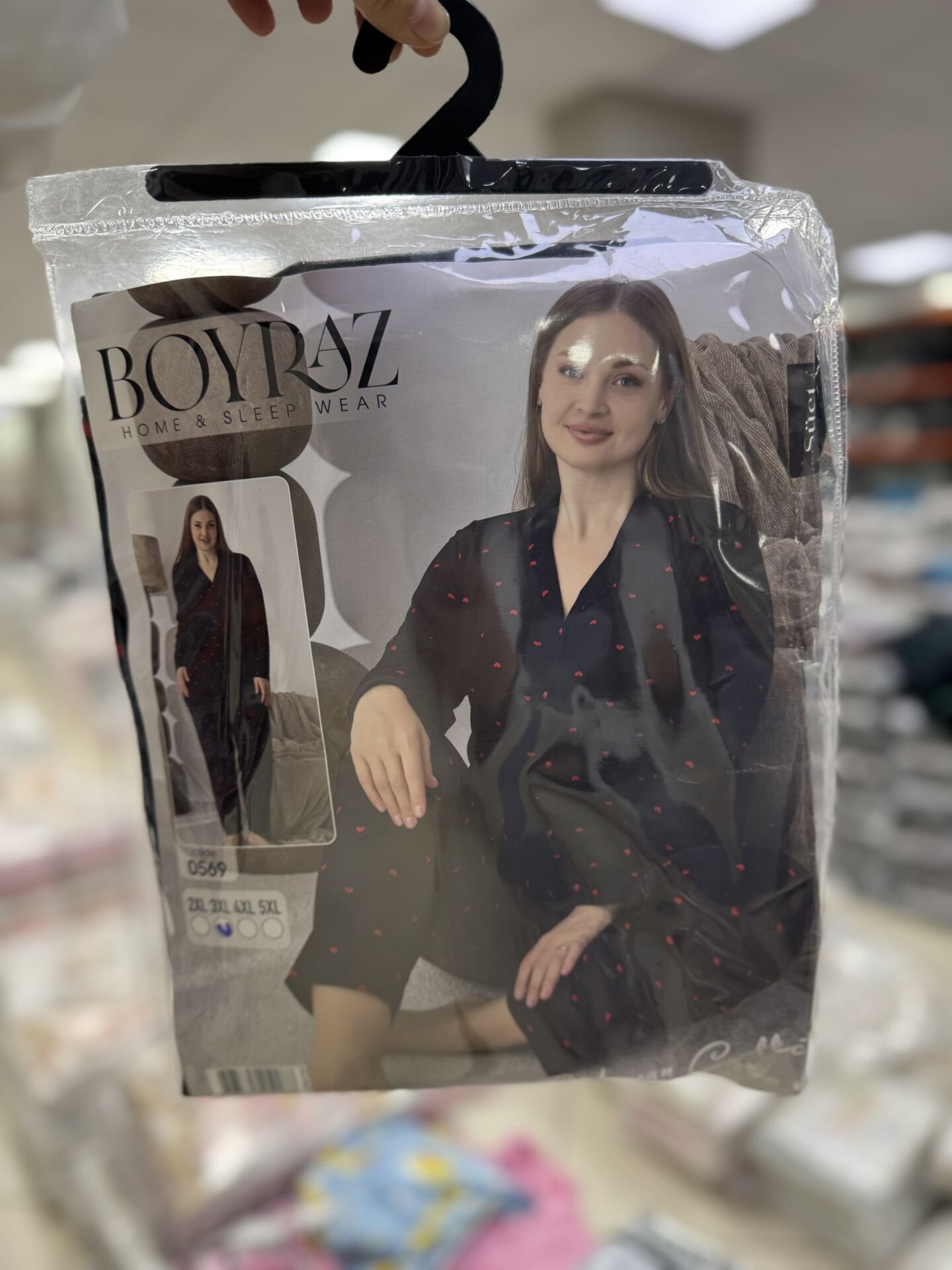 BOYRAZ 0569 SÜET DÜĞMELİ BATTAL PİJAMA TAKIM