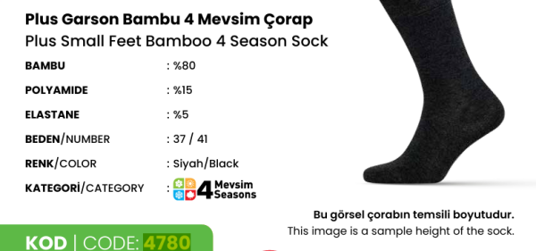 DÜNDAR 4780 ERKEK PLUS BAMBU LİKRALI GARSON ÇORAP