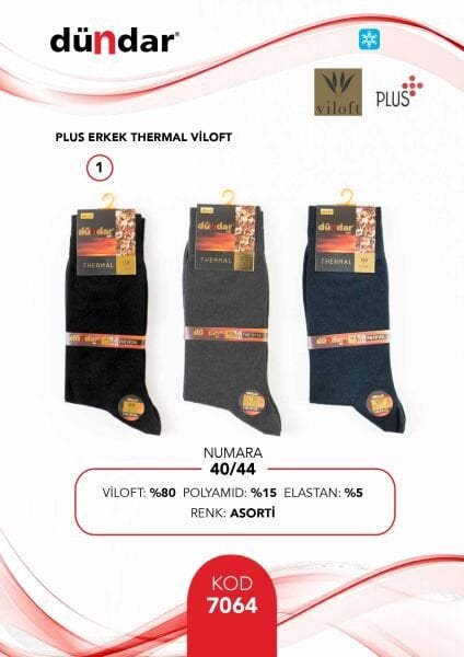 DÜNDAR 7064 ERKEK PLUS VİOLOFT THERMAL ÇORAP