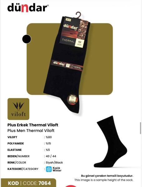 DÜNDAR 7064 ERKEK PLUS VİOLOFT THERMAL ÇORAP