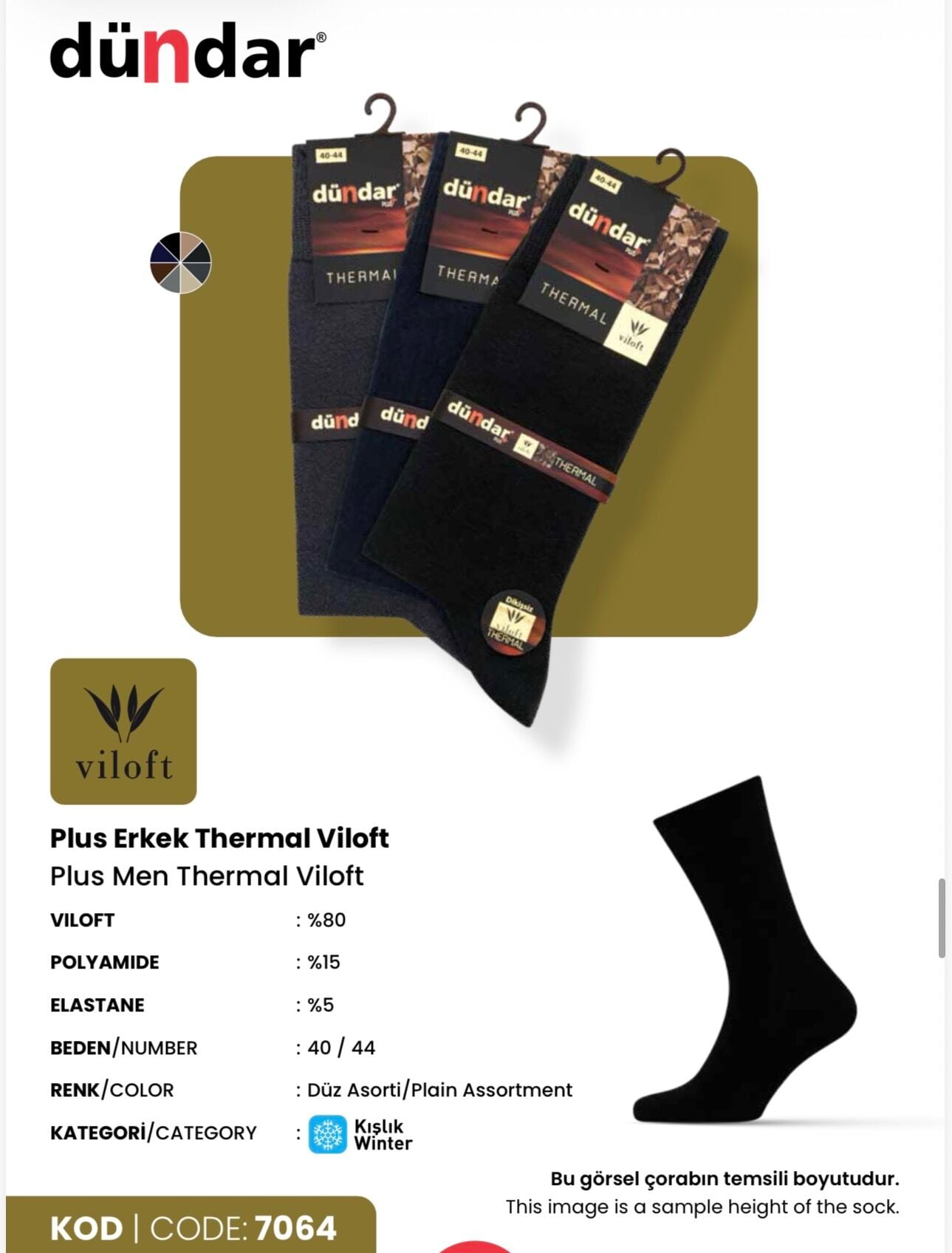 DÜNDAR 7064 ERKEK PLUS VİOLOFT THERMAL ÇORAP