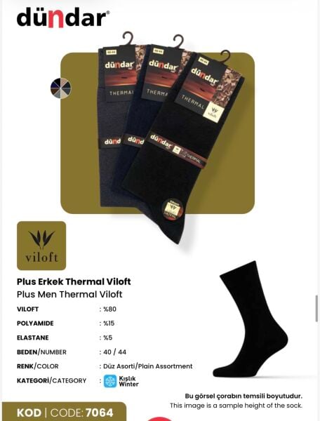 DÜNDAR 7064 ERKEK PLUS VİOLOFT THERMAL ÇORAP
