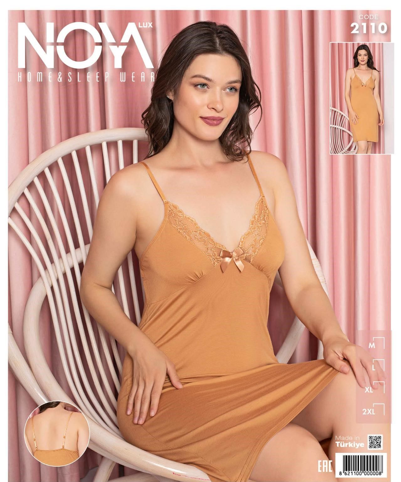NOYA LUX 2110 BAYAN İP ASKILI GECELİK