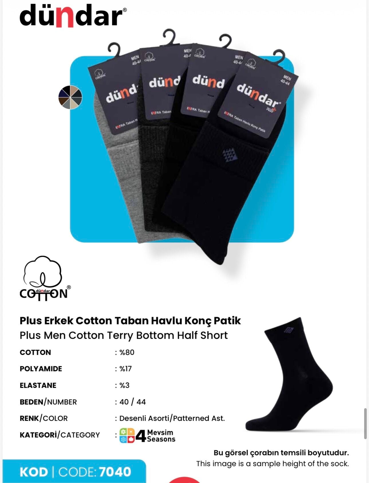 DÜNDAR 7040 ERKEK PLUS TABAN HAVLU KONÇ PATİK