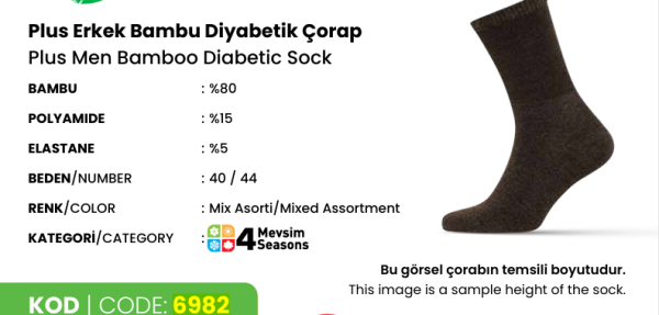 DÜNDAR 6982 ERKEK PLUS BAMBU DİABETİK ÇORAP