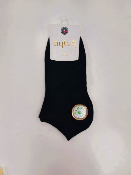 AYTUĞ 34200 BAYAN BAMBU PATİK DÜZ