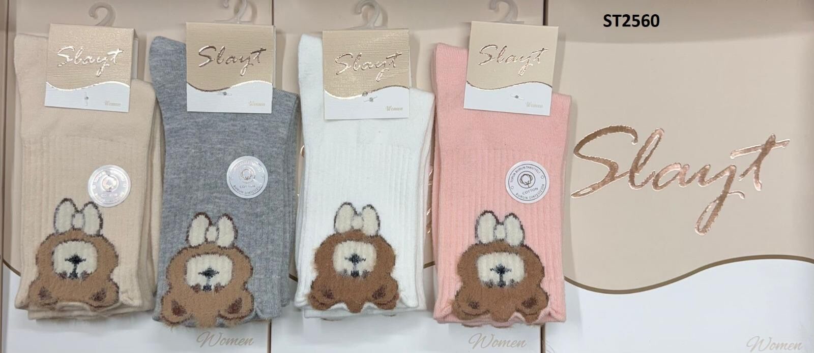 SLAYT ST2560 BAYAN YUMOS SOKET