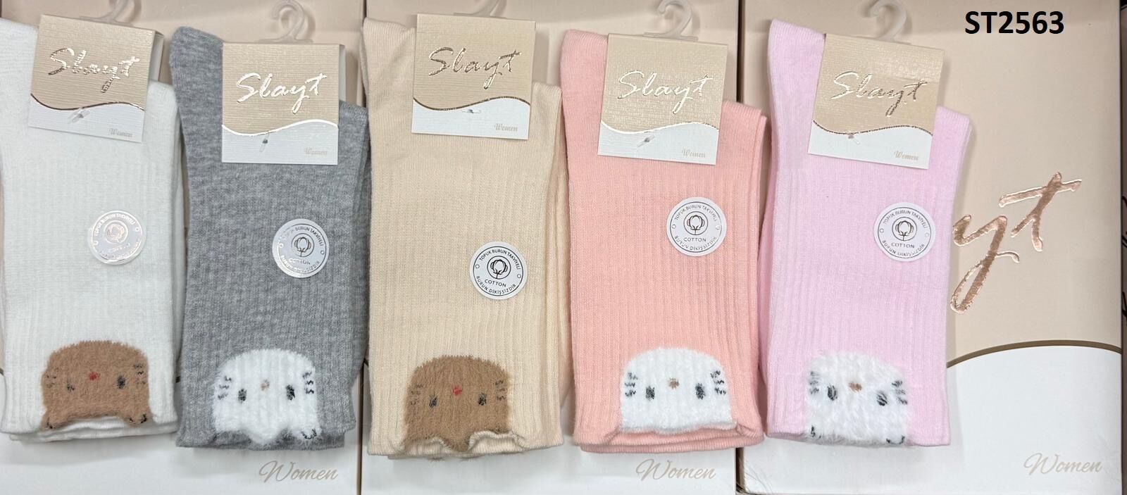 SLAYT ST2563 BAYAN YUMOS SOKET