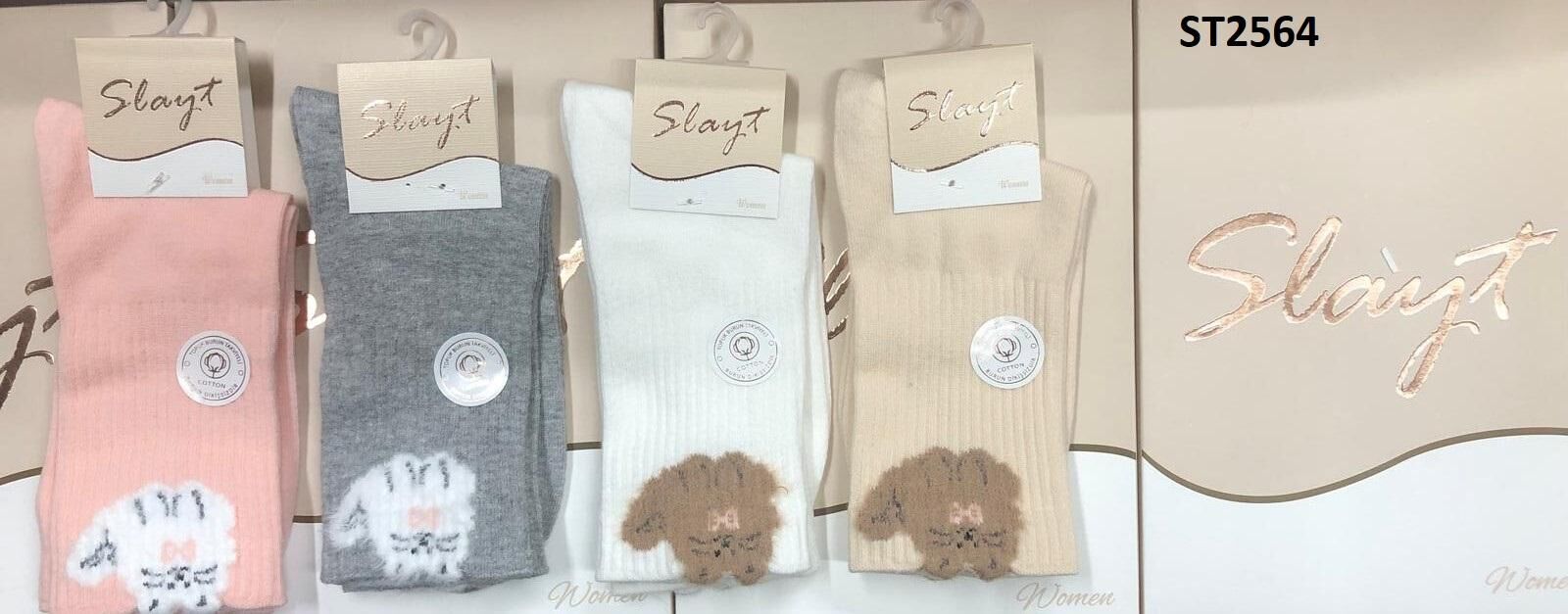 SLAYT ST2564 BAYAN YUMOS SOKET