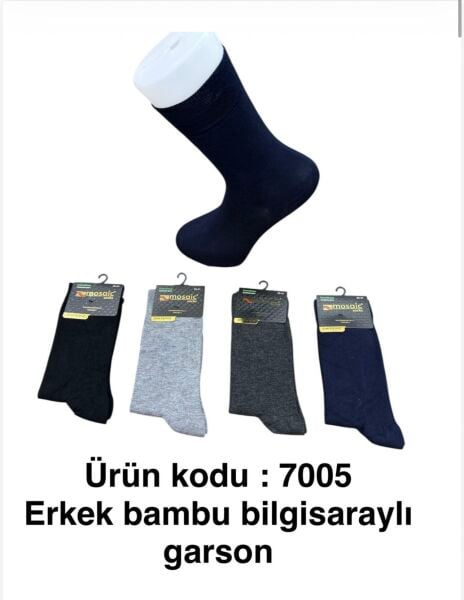 MOSAİC 7005 ERKEK BAMBU 200 İĞNE GARSON SOKET