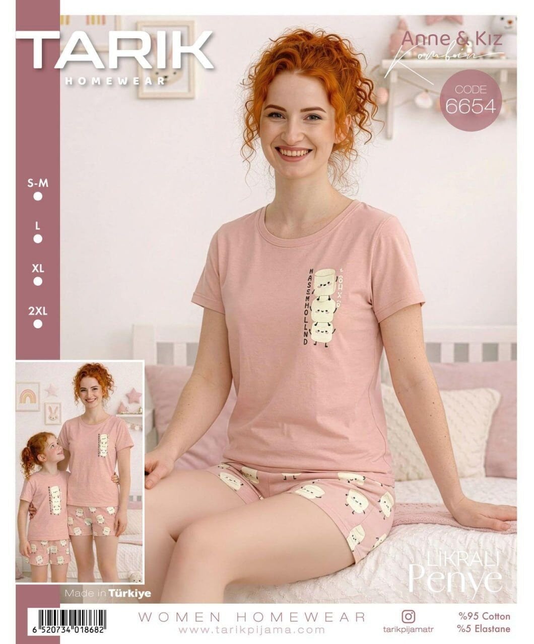 TARIK 6654 BAYAN KISA KOL ŞORTLU PİJAMA TAKIMI