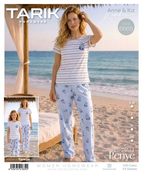 TARIK 6665 BAYAN KISA KOL PİJAMA TAKIMI
