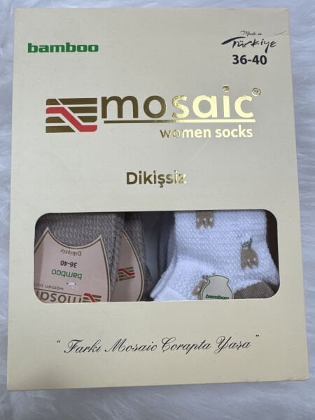 MOSAİC 4160 BAYAN BAMBU DİKİŞSİZ PATİK