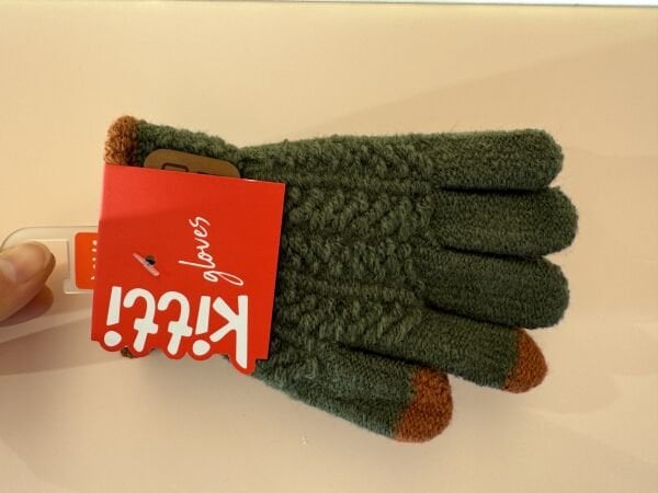 KİTTİ K24220-12 ERKEK ANAOKUL ÖRME ELDİVEN