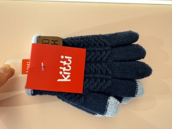 KİTTİ K24220-12 ERKEK ANAOKUL ÖRME ELDİVEN