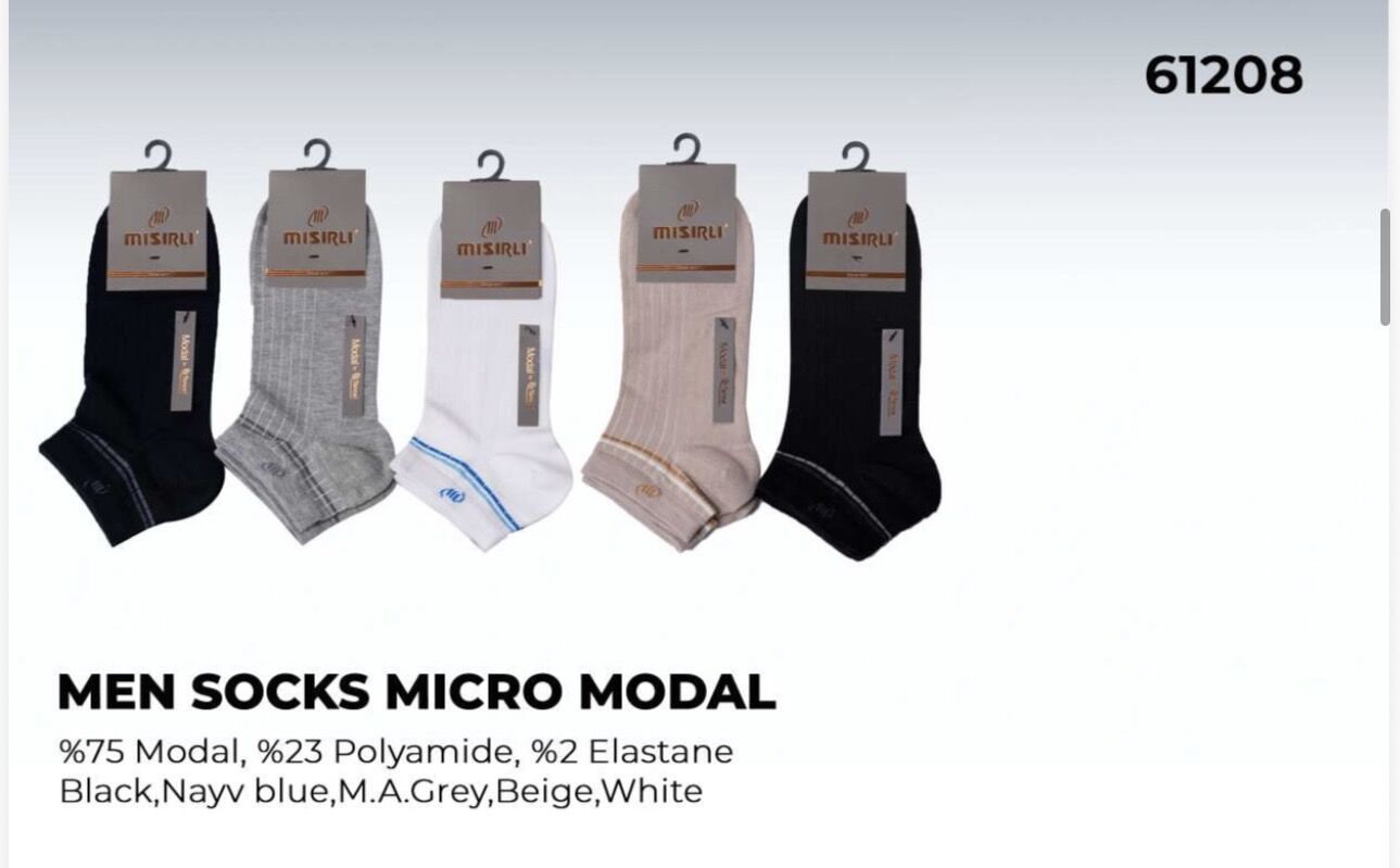 MISIRLI 61208 ERKEK MODAL PATİK ÇORABI