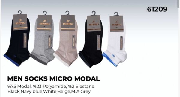 MISIRLI 61209 ERKEK MODAL PATİK ÇORABI