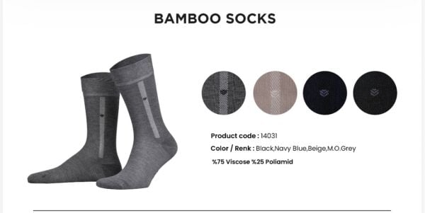 AYTUĞ 14031 ERKEK BAMBU SOKET DESEN