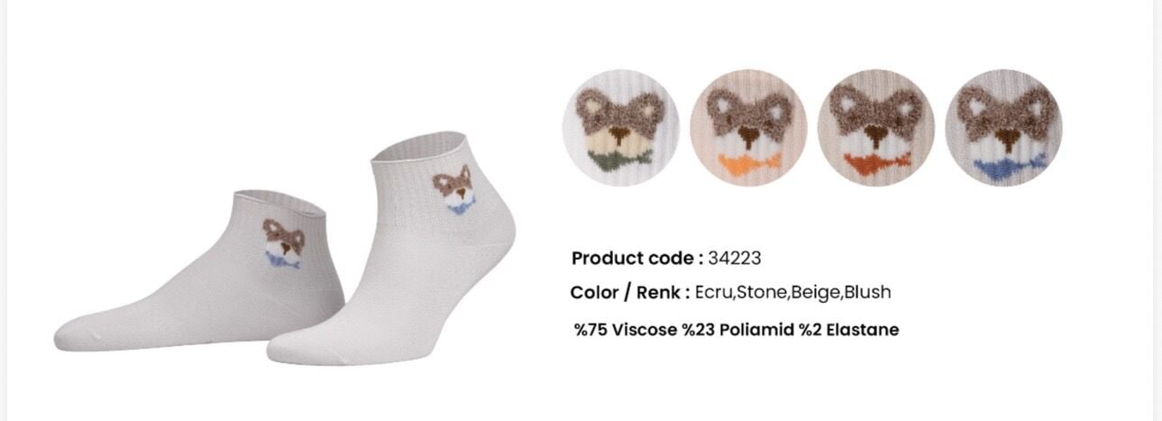 AYTUĞ 34223 BAYAN BAMBU PATİK DESEN