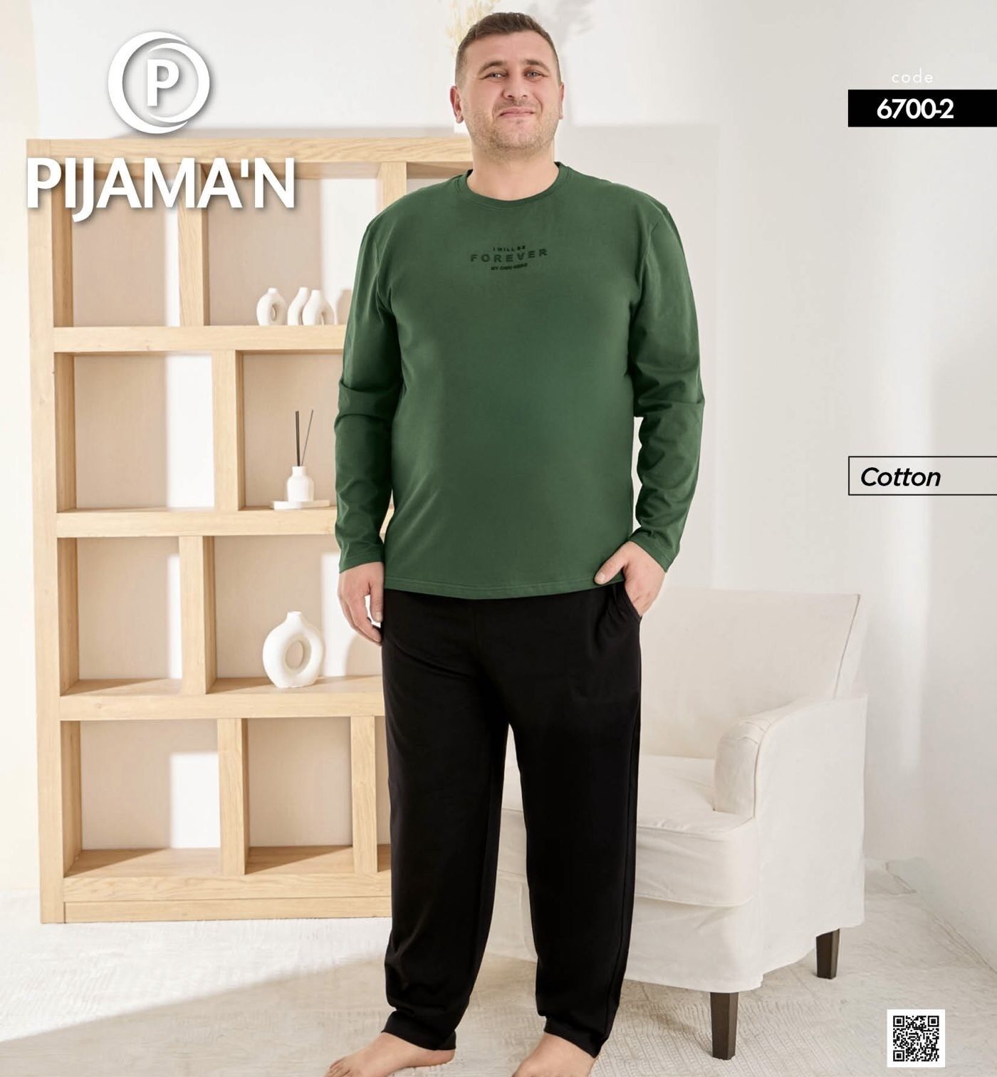 PİJAMAN 6700-2 ERKEK PENYE BATTAL PİJAMA TAKIM