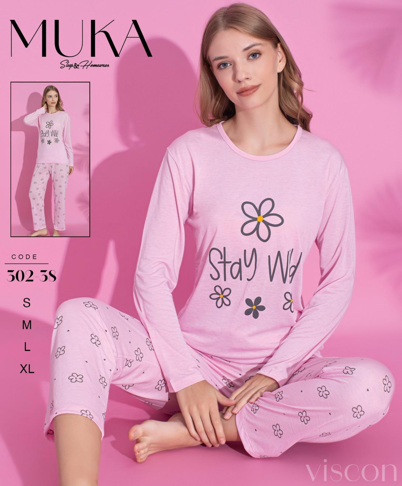 LANA 302-38 POLİVİSKON BASKILI PİJAMA TAKIM