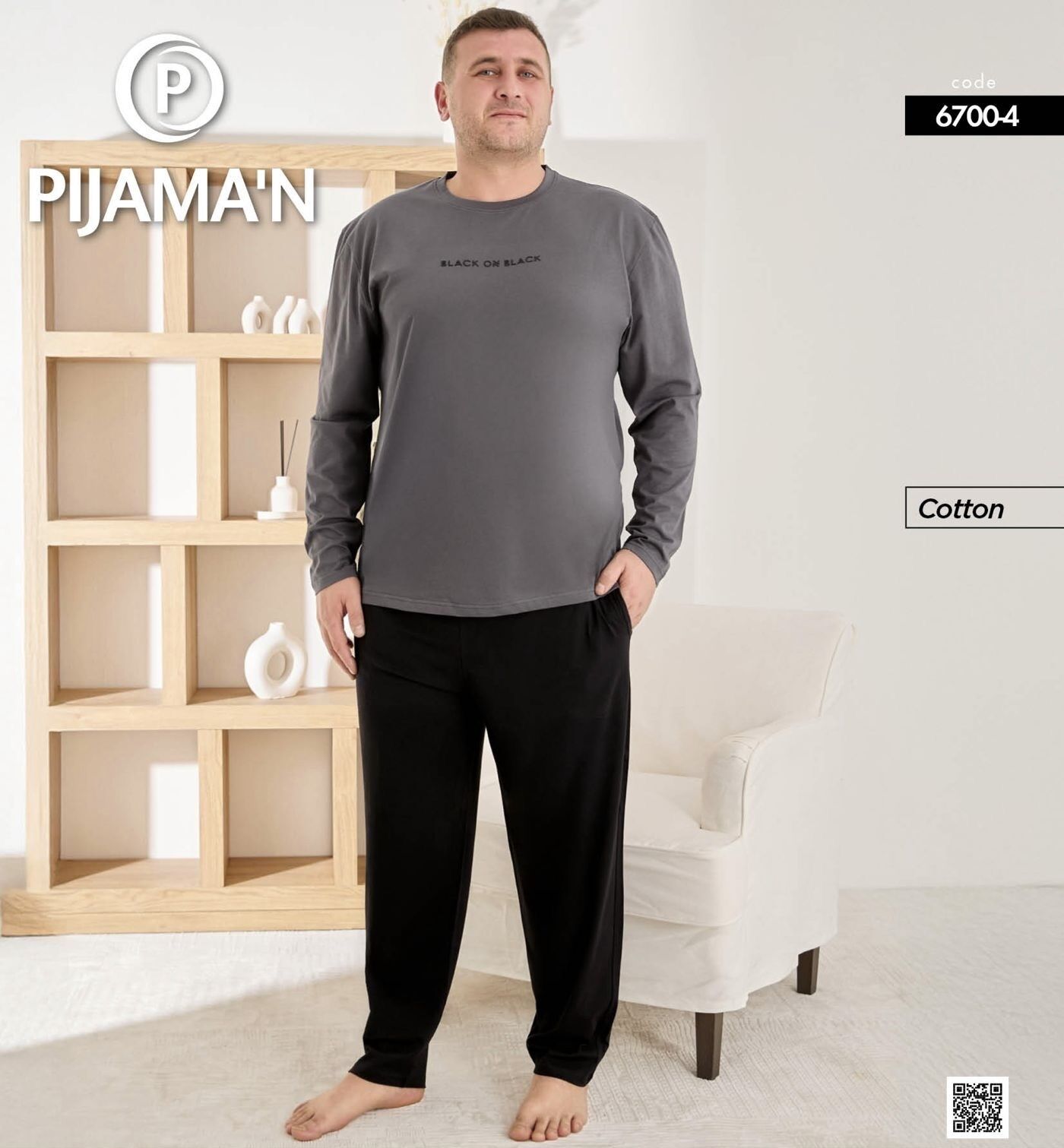 PİJAMAN 6700-4 ERKEK PENYE BATTAL PİJAMA TAKIM