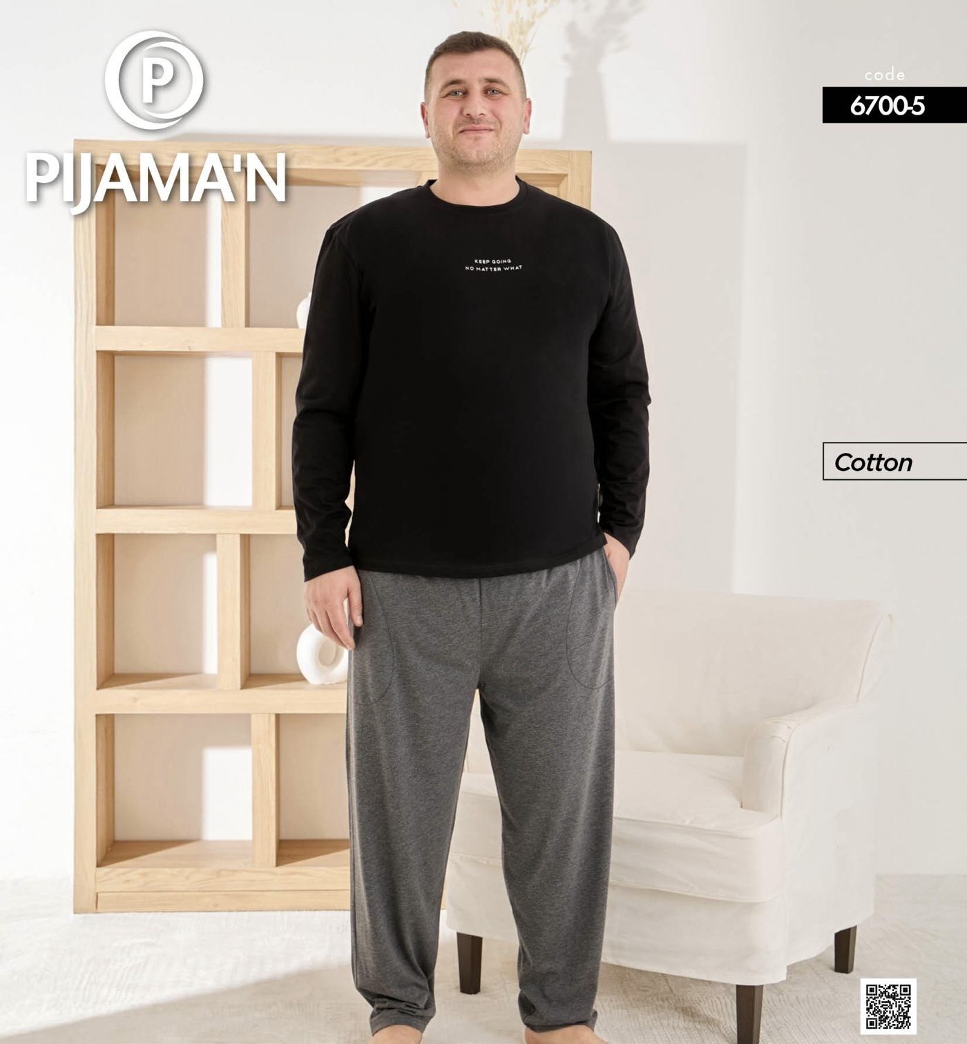 PİJAMAN 6700-5 ERKEK PENYE BATTAL PİJAMA TAKIM