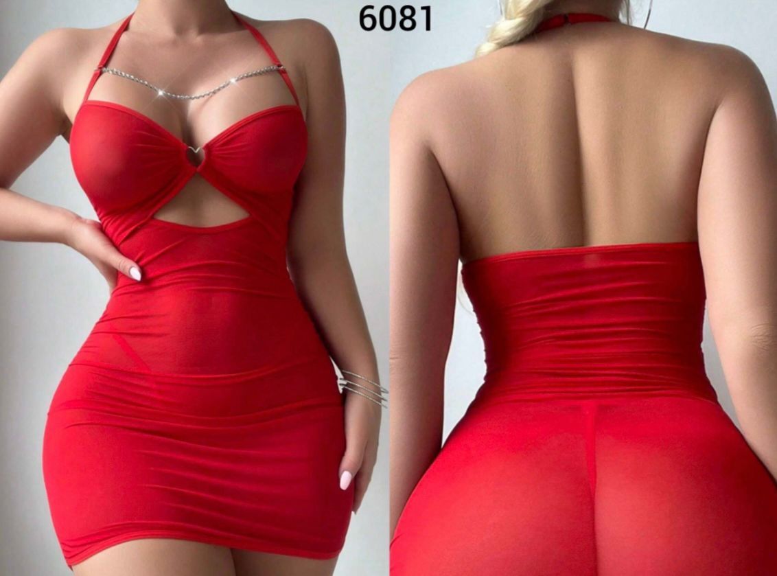 BELENG 6081 FANTAZİ KALP DETAYLI TÜL GECELİK