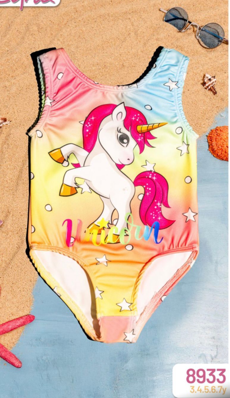 LYRAX İ-8933 KIZ MAYO 3-7 (5 AD)