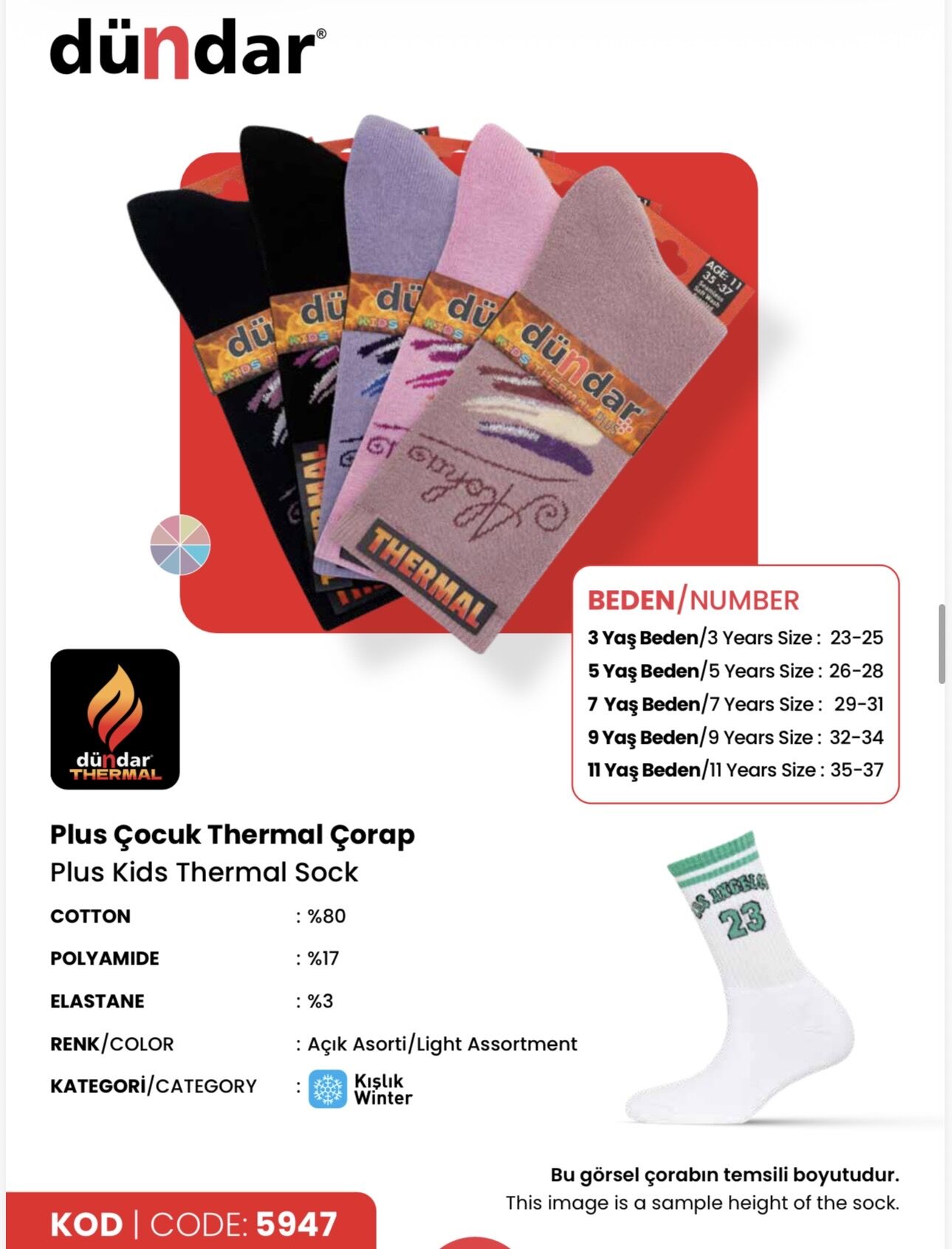 DÜNDAR 5947 PLUS KIZ ÇOCUK HAVLU THERMAL SOKET