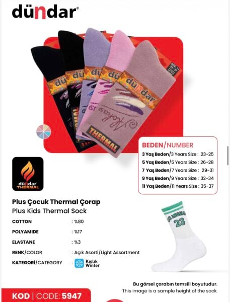 DÜNDAR 5947 PLUS KIZ ÇOCUK HAVLU THERMAL SOKET